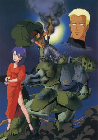 Kikou Ryouhei Merowlink official image 3