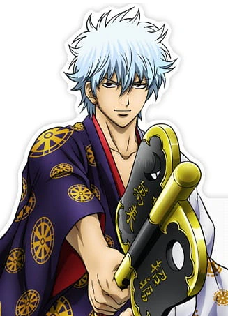 Gintama: Dai Hanseikai official image 1