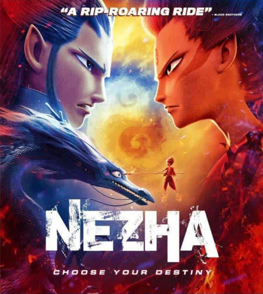 Nezha Zhi Mo Tong Jiang Shi official image 6
