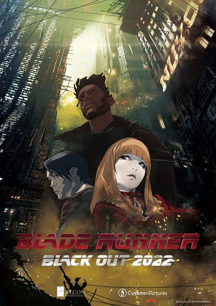 Blade Runner: Black Out 2022 official cover