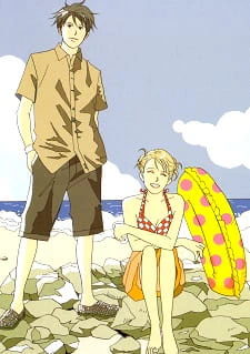 Nodame Cantabile: Nodame to Chiaki no Umi Monogatari official cover