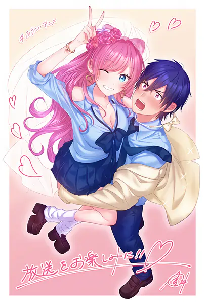 Fuufu Ijou, Koibito Miman. official image 5