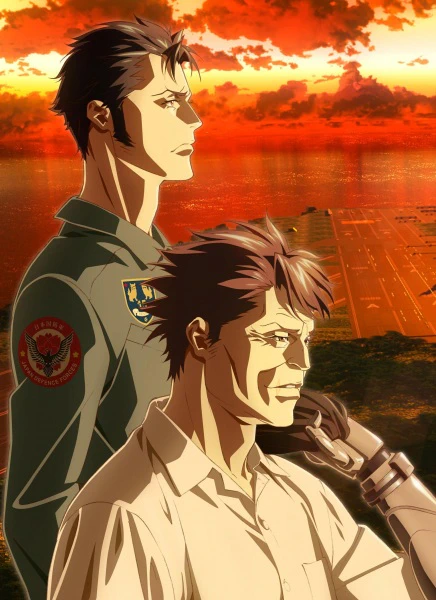 Psycho-Pass: Sinners of the System Case.2 - First Guardian official image 1
