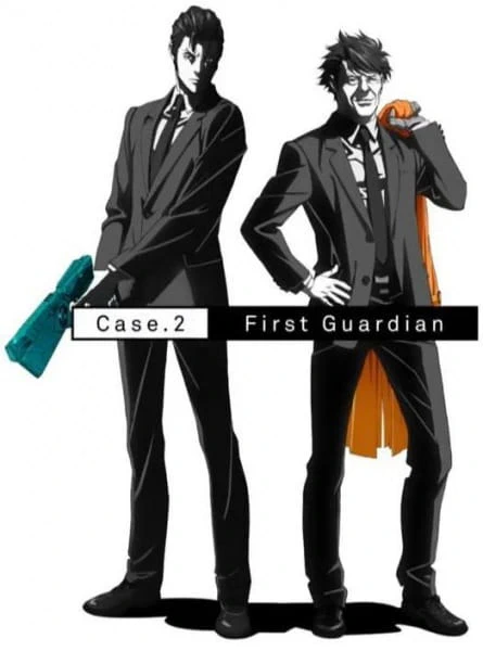 Psycho-Pass: Sinners of the System Case.2 - First Guardian official image 2