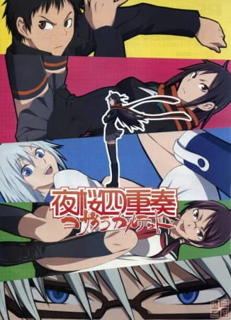 Yozakura Quartet — صورة رسمية 1