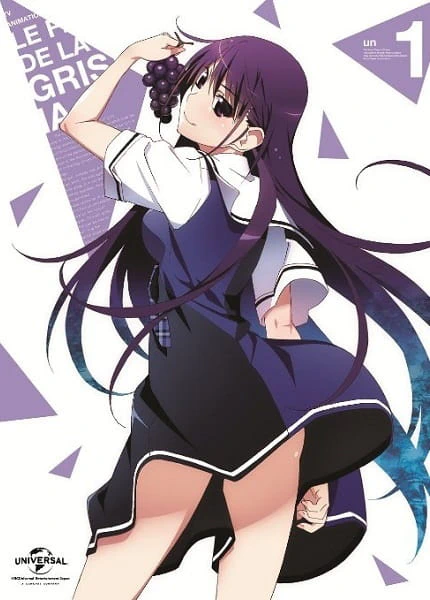 Grisaia no Kajitsu Specials official cover