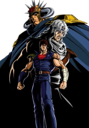 Hokuto no Ken official image 1