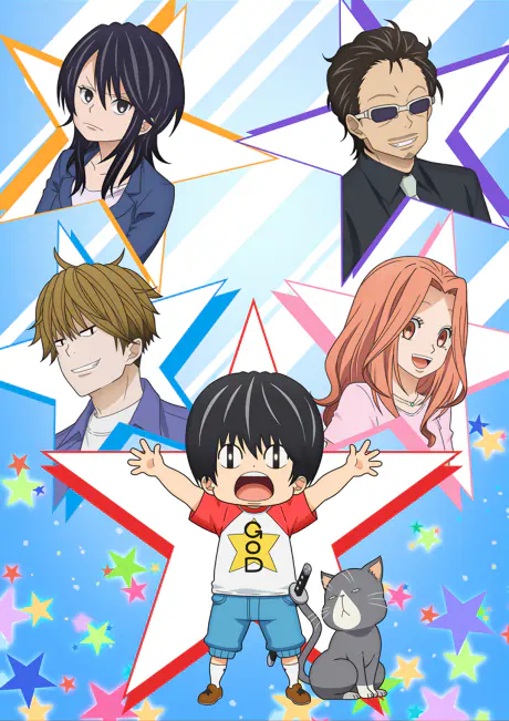 Kotarou wa Hitorigurashi official image 1