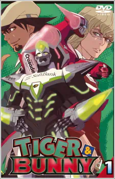 Tiger & Bunny — صورة رسمية 4