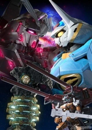 Gundam: G no Reconguista - From the Past to the Future official cover