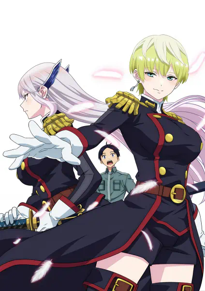Mato Seihei no Slave official image 2