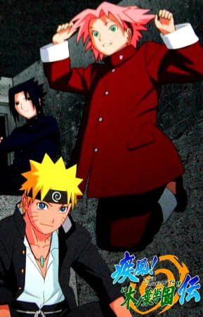 Naruto: Shippuuden - Shippuu! "Konoha Gakuen" Den official image 2