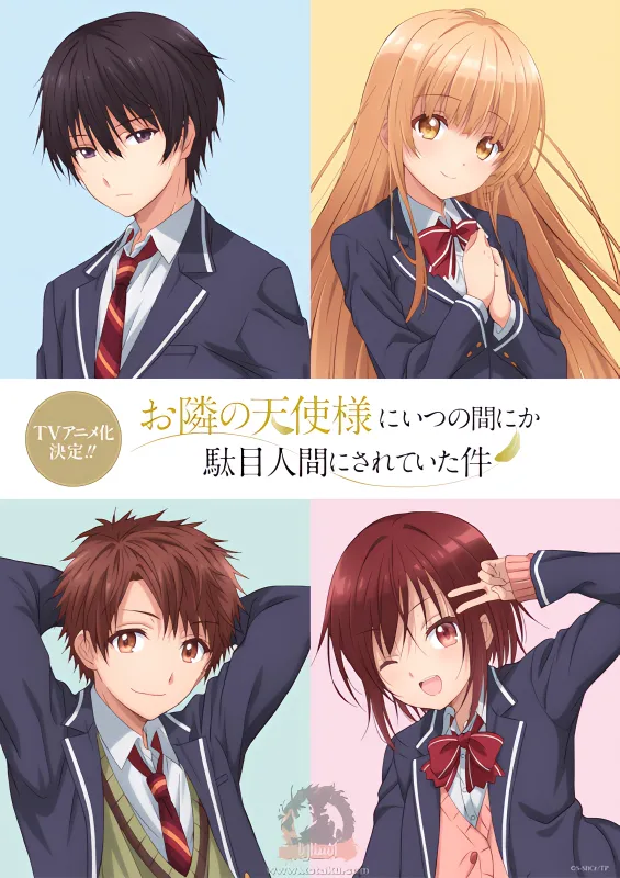 Otonari no Tenshi-sama ni Itsunomanika Dame Ningen ni Sareteita Ken official image 2