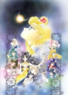 Bishoujo Senshi Sailor Moon S: Kaguya-hime no Koibito official image 5