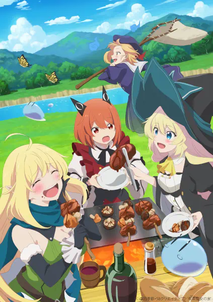 Slime Taoshite 300-nen, Shiranai Uchi ni Level Max ni Nattemashita: Sono Ni — صورة رسمية 4