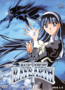 Rayearth official image 6