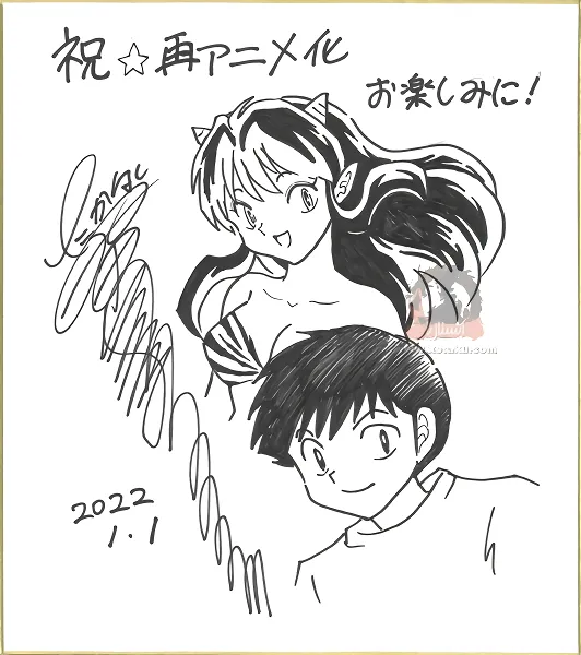 Urusei Yatsura (2022) — صورة رسمية 6