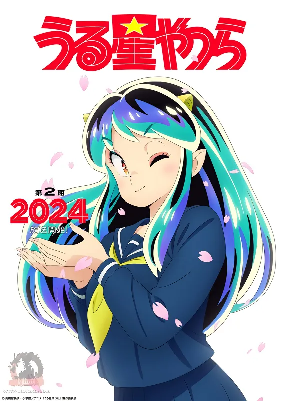Urusei Yatsura (2022) — صورة رسمية 3