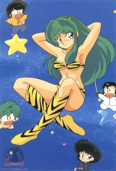 Urusei Yatsura official cover
