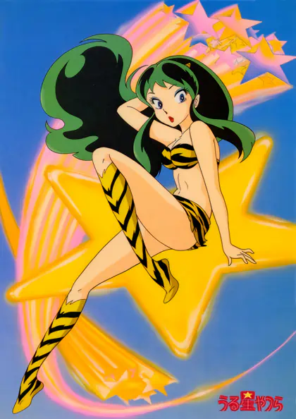 Urusei Yatsura official image 7