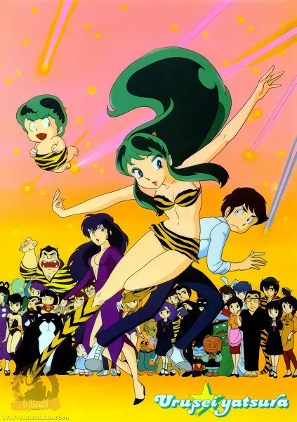 Urusei Yatsura official image 2