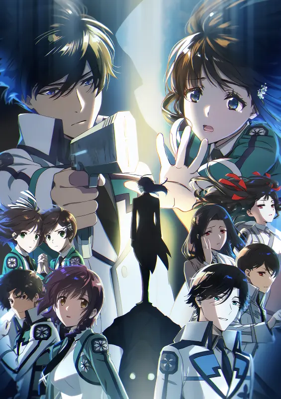 Mahouka Koukou no Rettousei 3rd Season official image 1
