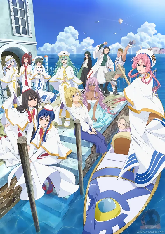 Aria the Benedizione official cover