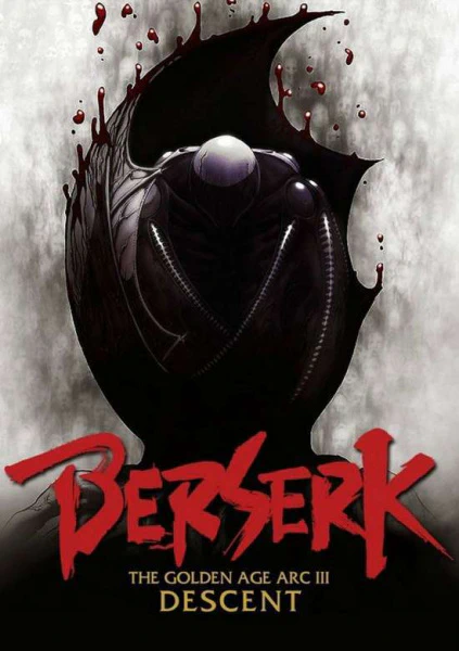 Berserk: Ougon Jidai-hen III - Kourin official image 1