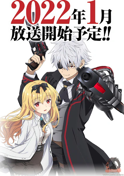 Arifureta Shokugyou de Sekai Saikyou 2nd Season official image 2