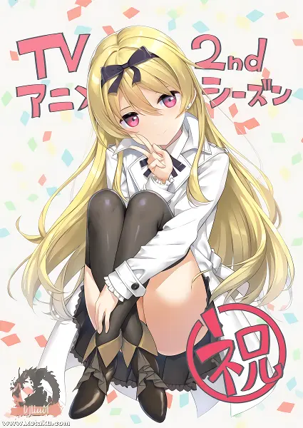 Arifureta Shokugyou de Sekai Saikyou 2nd Season official image 3