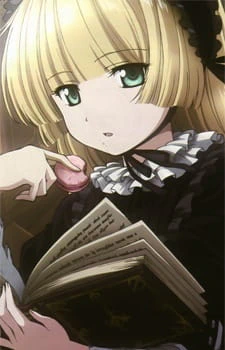 Gosick: Utsukushiki Kaibutsu wa Konton no Sen wo Shimiru official cover