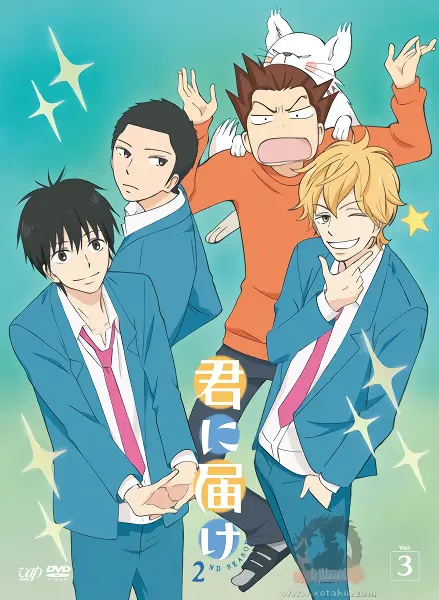 Kimi ni Todoke 2nd Season — صورة رسمية 2