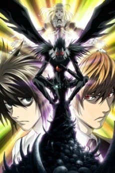 Death Note: Rewrite official image 5