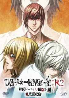 Death Note: Rewrite official image 3
