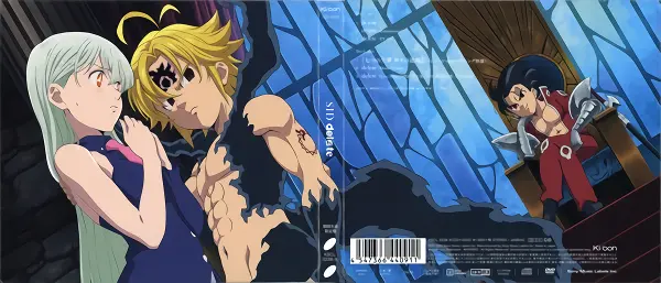 Nanatsu no Taizai: Kamigami no Gekirin official image 2 Nanatsu no Taizai: Kamigami no Gekirin official image 2