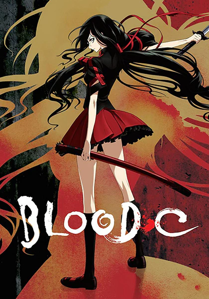 Blood-C official image 2 Blood-C official image 2