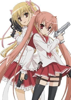 Hidan no Aria: Butei ga Kitarite Onsen Kenshuu — الغلاف الرسمي