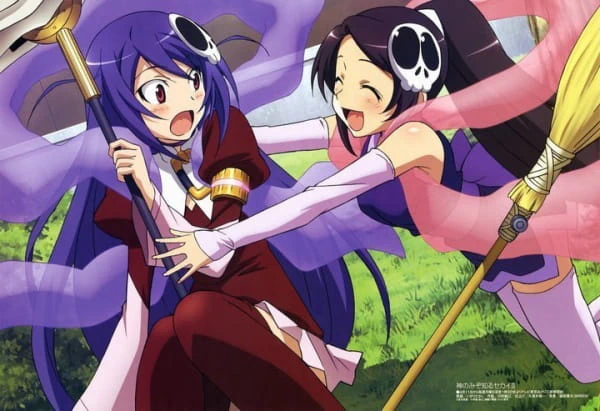 Kami nomi zo Shiru Sekai II official image 1