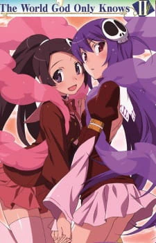 Kami nomi zo Shiru Sekai II official image 2
