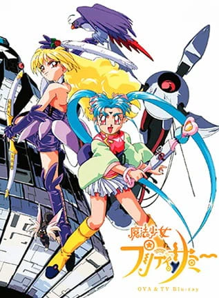 Mahou Shoujo Pretty Sammy official image 4