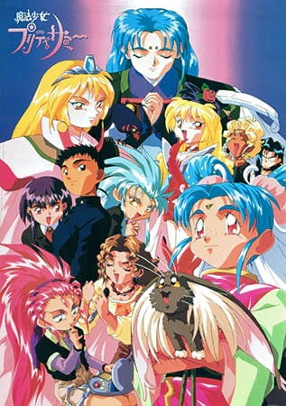 Mahou Shoujo Pretty Sammy official image 7
