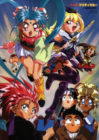 Mahou Shoujo Pretty Sammy official image 2