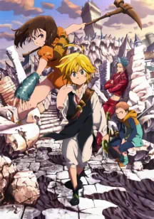 Nanatsu no Taizai — صورة رسمية 5