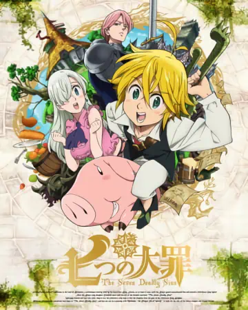 Nanatsu no Taizai — صورة رسمية 4