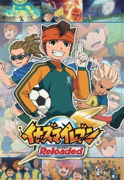 Inazuma Eleven: Reloaded - Soccer no Henkaku — الغلاف الرسمي