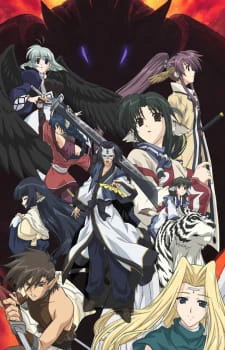 Utawarerumono official image 5 Utawarerumono official image 5