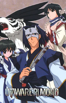 Utawarerumono official image 1 Utawarerumono official image 1