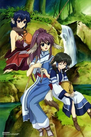 Utawarerumono official image 4 Utawarerumono official image 4