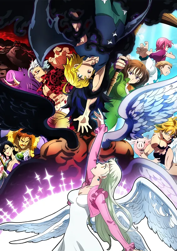 Nanatsu no Taizai: Funnu no Shinpan official cover