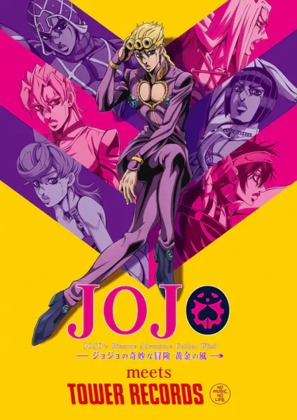 JoJo no Kimyou na Bouken Part 5: Ougon no Kaze official image 7